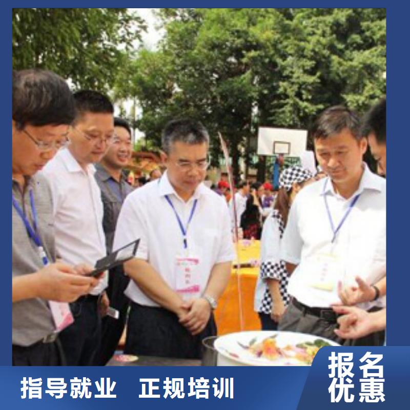 虎振烹飪保定虎振技工學校師資力量強