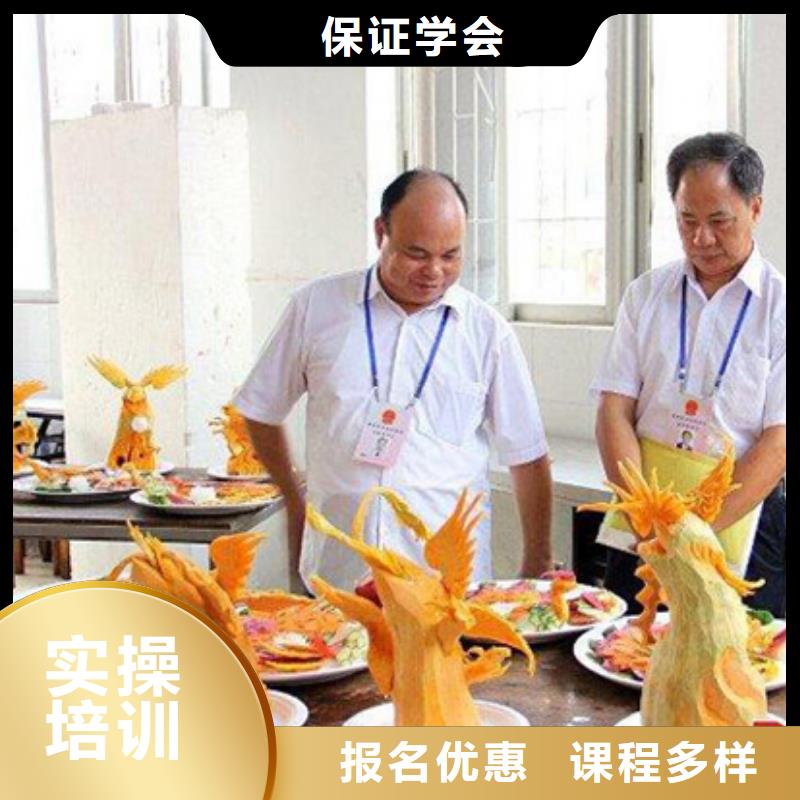 【虎振烹饪】电气焊培训学校高薪就业