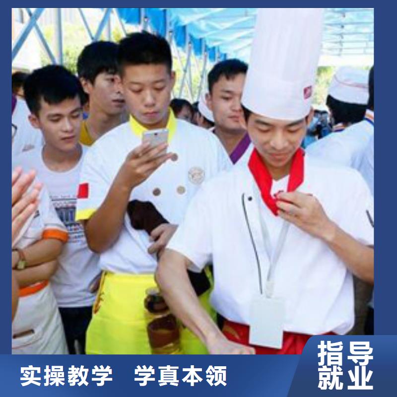 虎振烹飪保定虎振技校老師專業