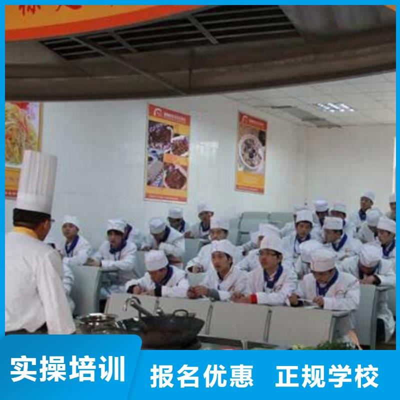 虎振烹饪_数控模具培训课程多样