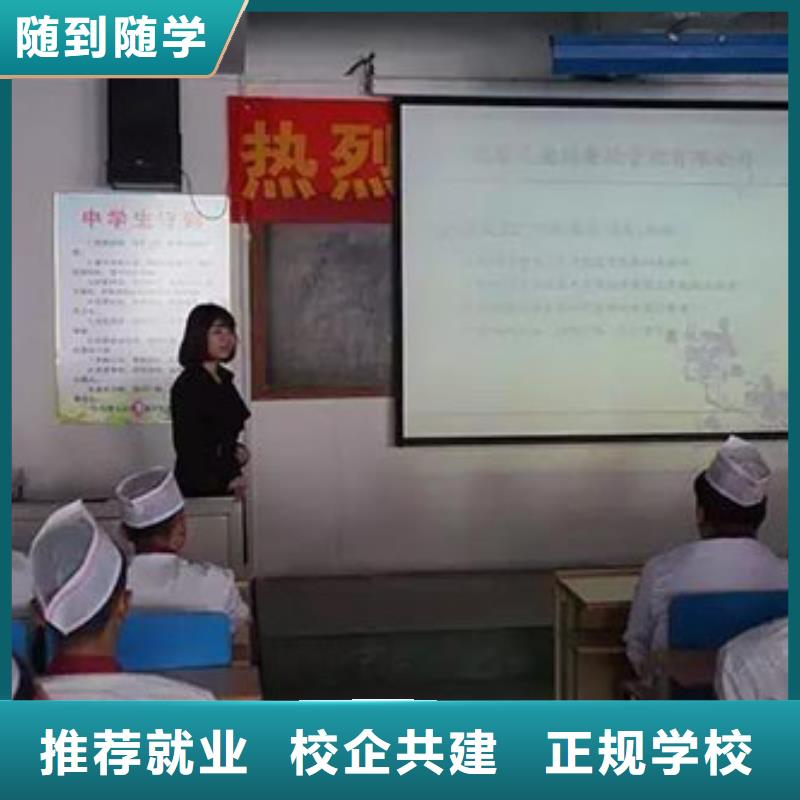 虎振烹饪汽车驾驶实操教学