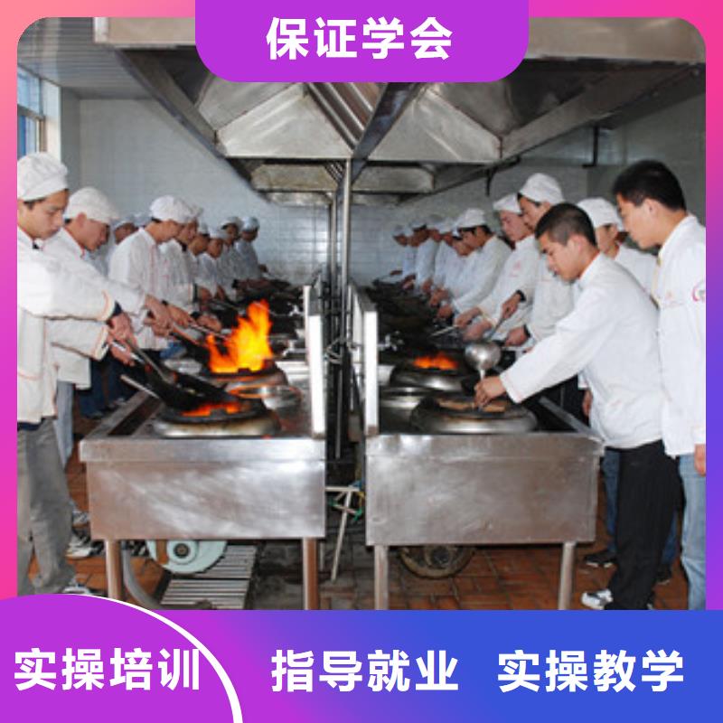 虎振烹飪美容美發(fā)全程實(shí)操