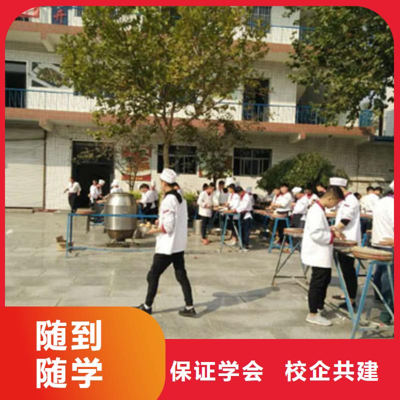 虎振烹饪_数控模具培训课程多样