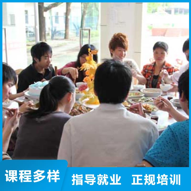 【虎振烹饪】保定虎振学校理论+实操