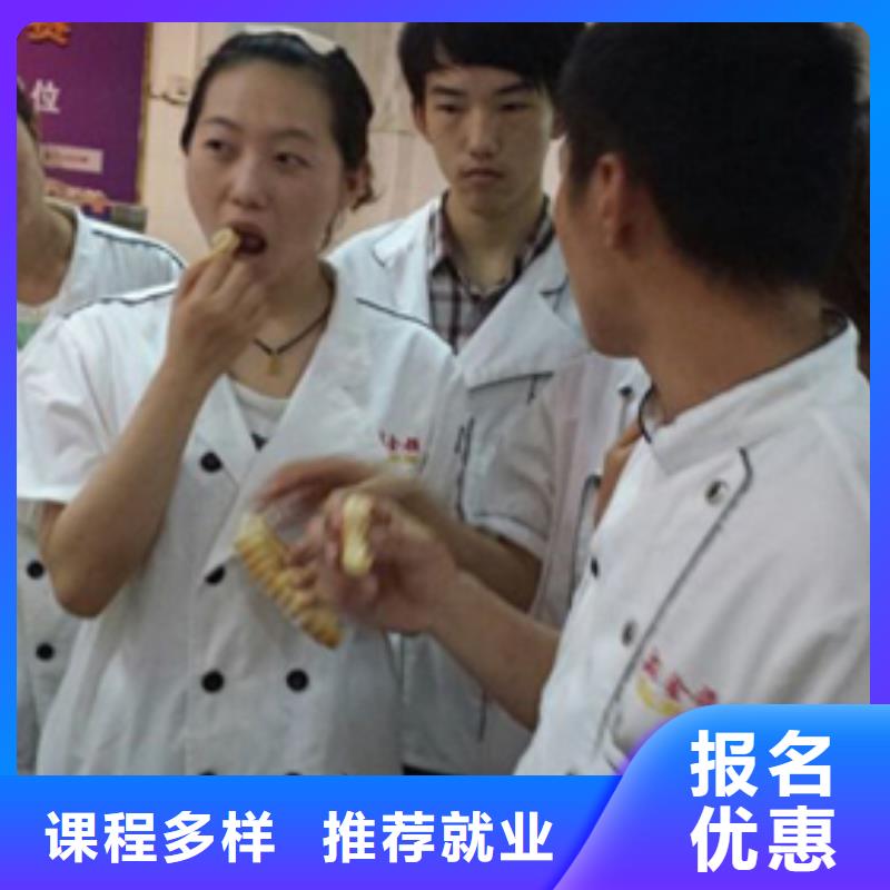 虎振烹飪美發教學學真本領