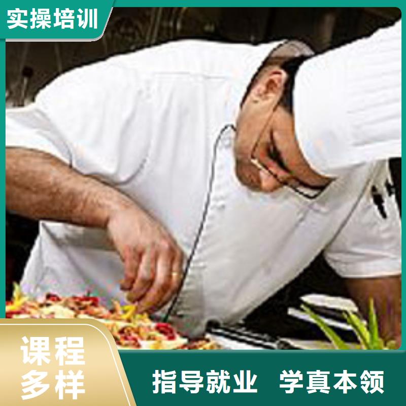 虎振烹饪数控模具教学手把手教学