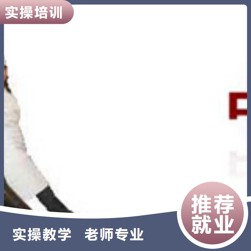 【虎振烹飪】虎振汽修學校招生電話學真本領
