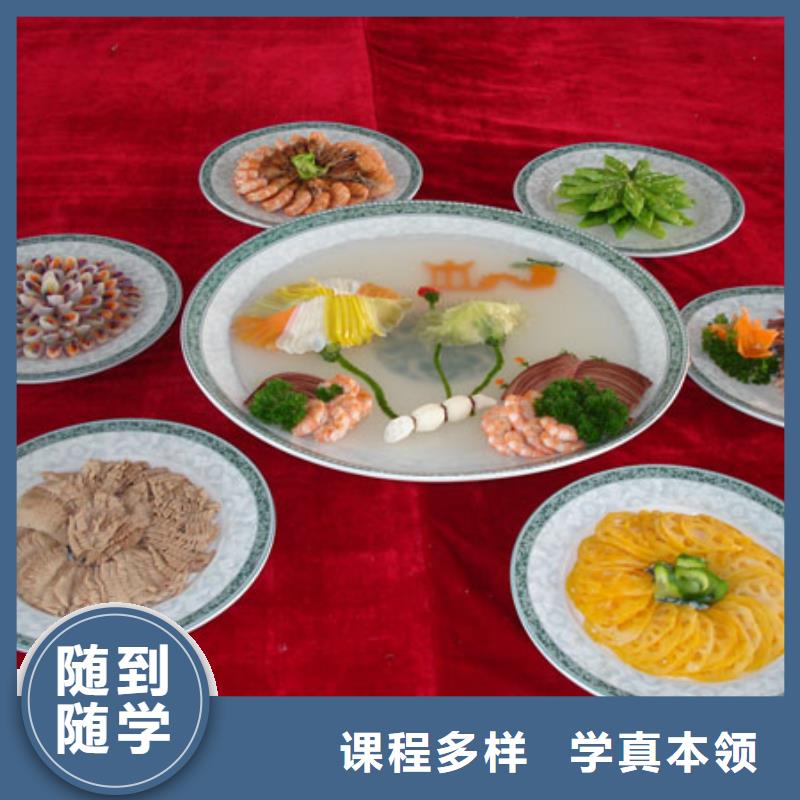 虎振烹飪-汽車裝具學(xué)校實(shí)操教學(xué)