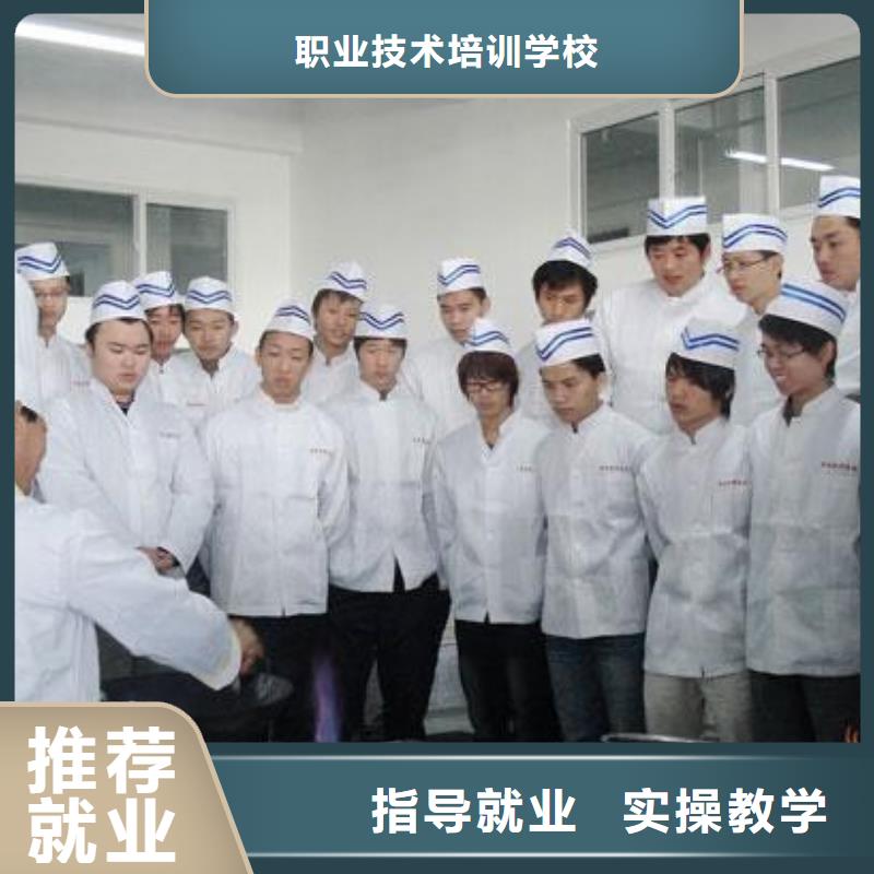 虎振烹飪-【汽車維修】實操培訓