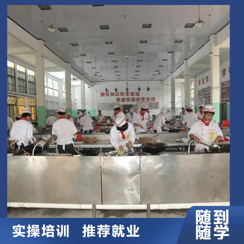 虎振烹飪,保定虎振技工學校實操教學