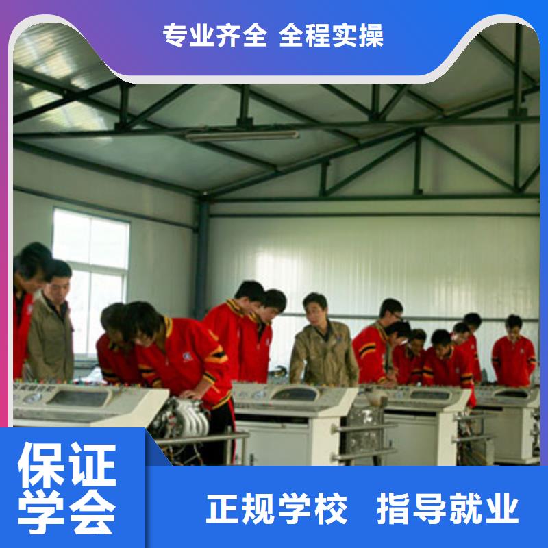 虎振汽修-氬弧焊就業不擔心