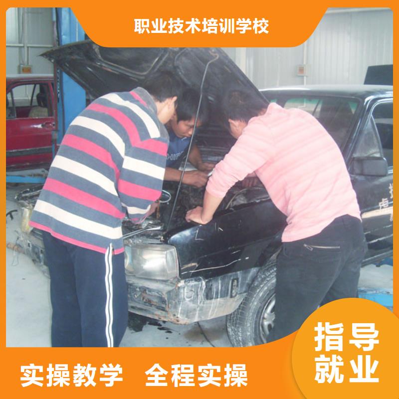 虎振汽修保定虎振招生電話校企共建