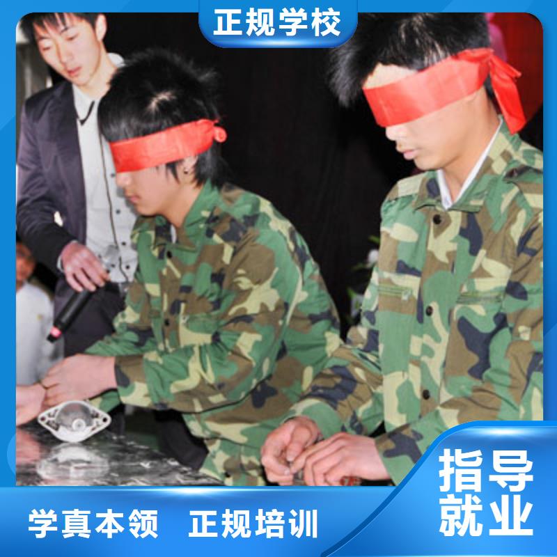 虎振汽修中式烹调培训报名优惠