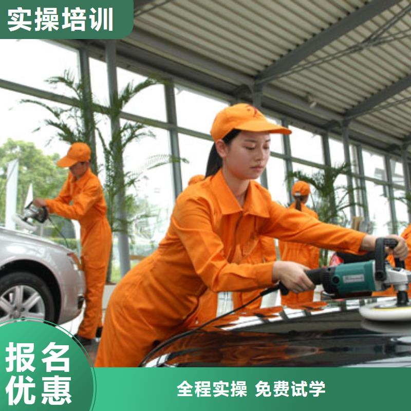 虎振汽修汽修學(xué)校師資力量強(qiáng)