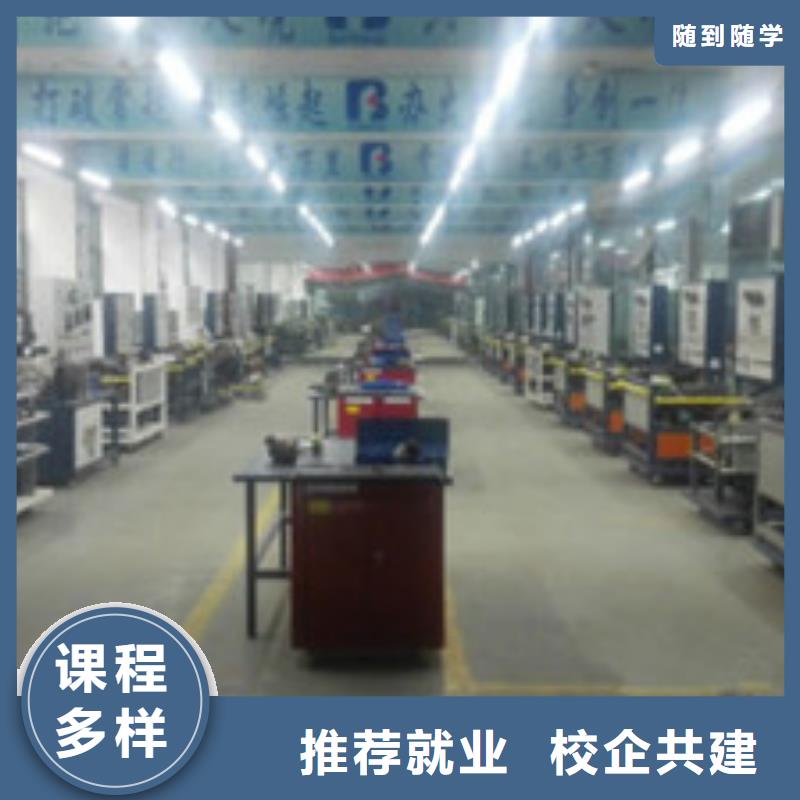 【虎振汽修虎振學校全程實操】