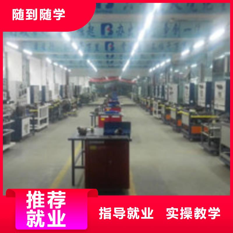 【虎振汽修虎振技校正规学校】