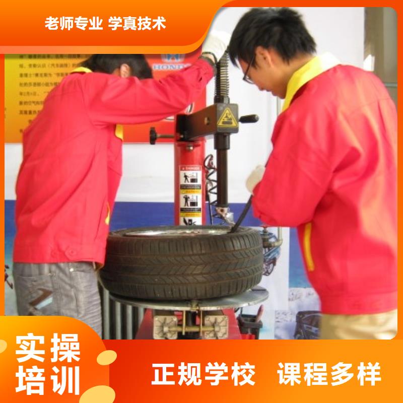 虎振汽修【挖掘機(jī)】全程實(shí)操