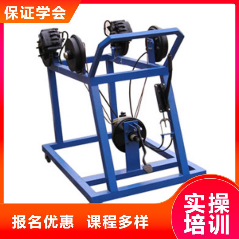 【虎振汽修】中式烹调培训老师专业