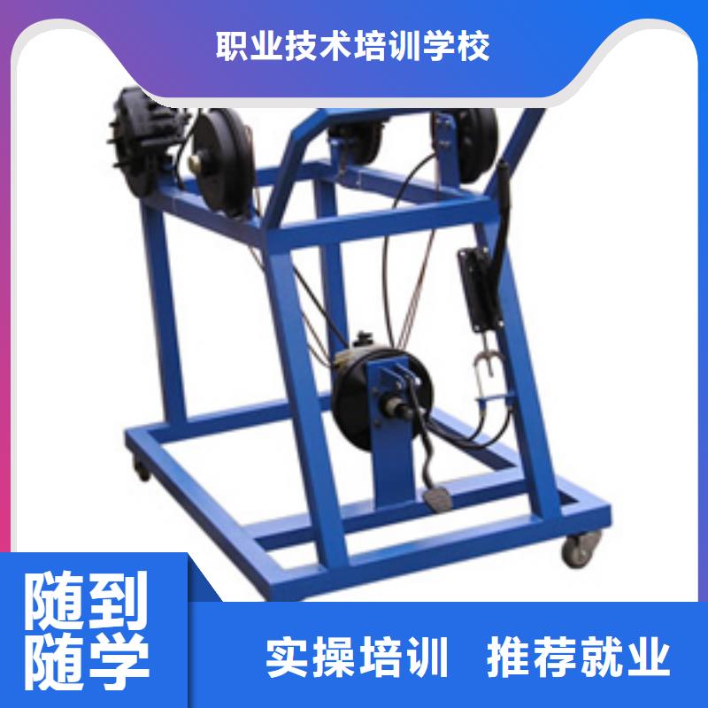 虎振汽修,【数控模具培训】就业快