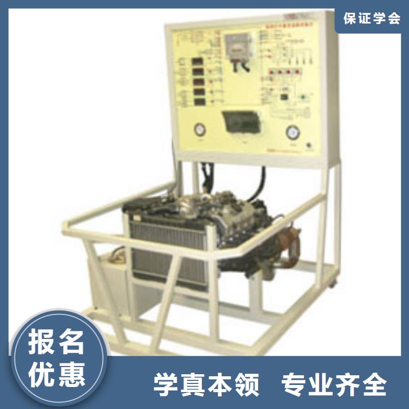 【虎振汽修虎振學校全程實操】