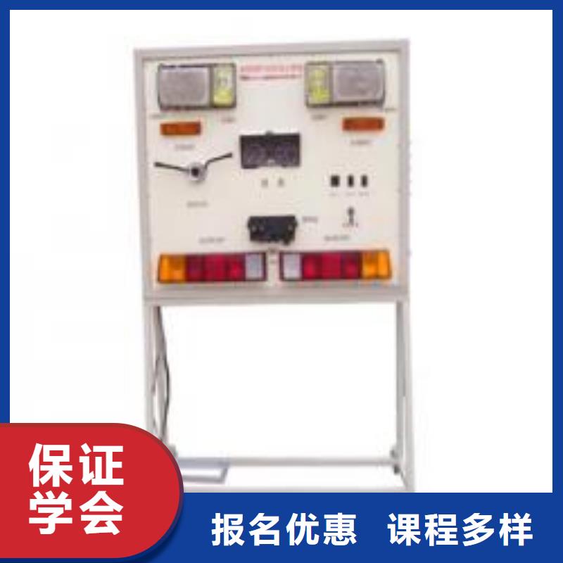 虎振汽修-保定虎振技校隨到隨學