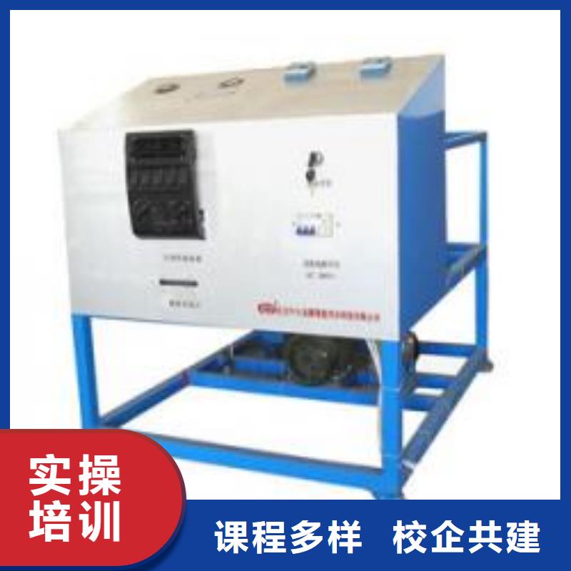 【虎振汽修】保定虎振技工學校學真技術