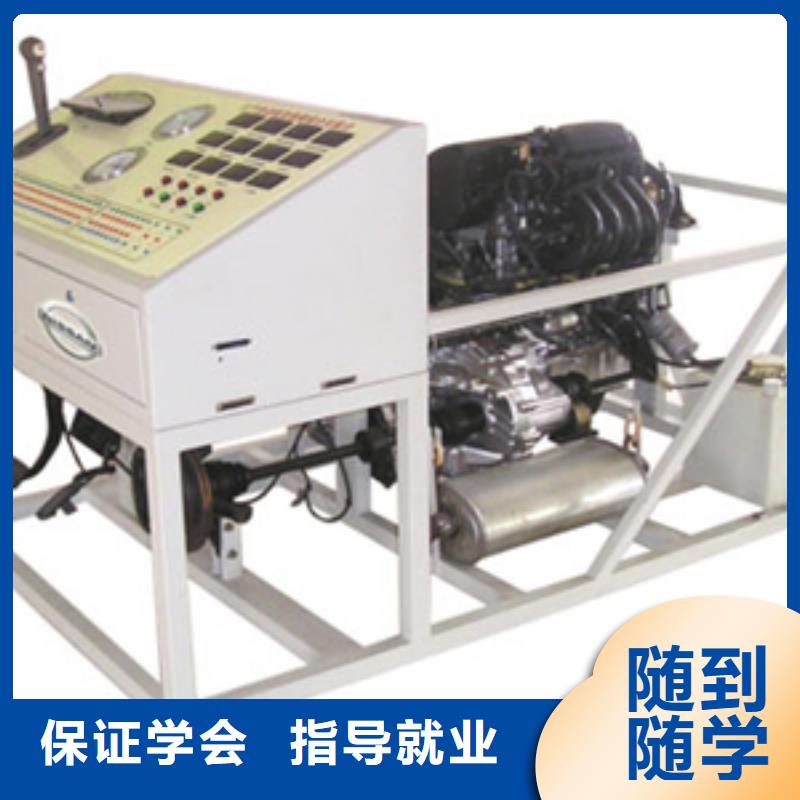 虎振汽修保定虎振技校師資力量強