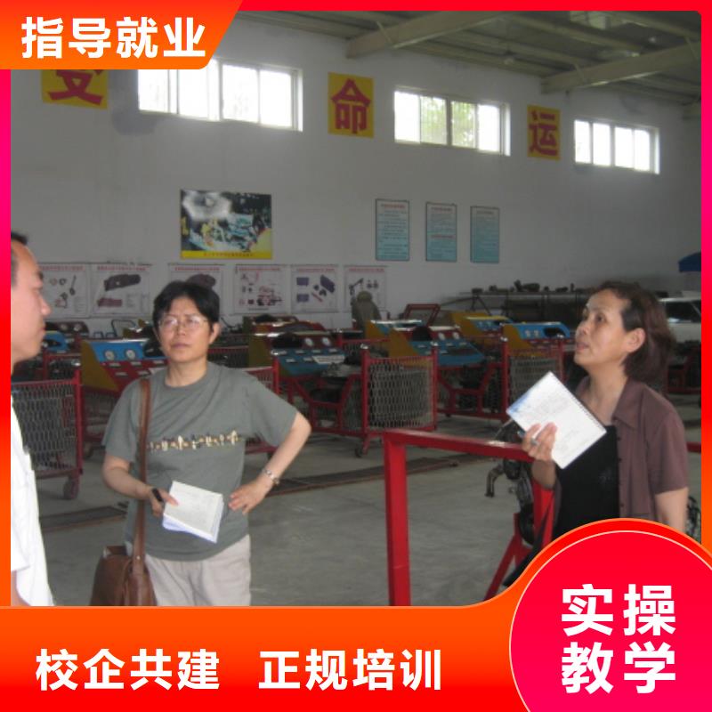 虎振汽修虎振汽修學校師資力量強