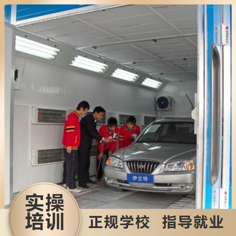 虎振汽修中式烹調培訓學校隨到隨學