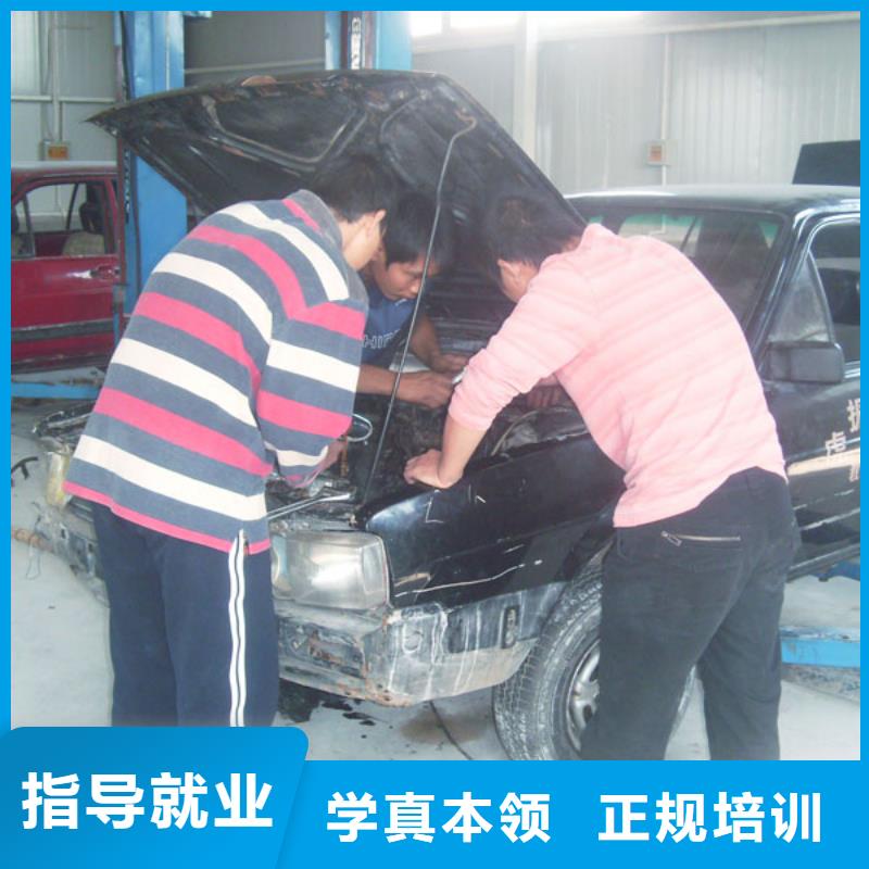 虎振汽修-汽車裝具高薪就業