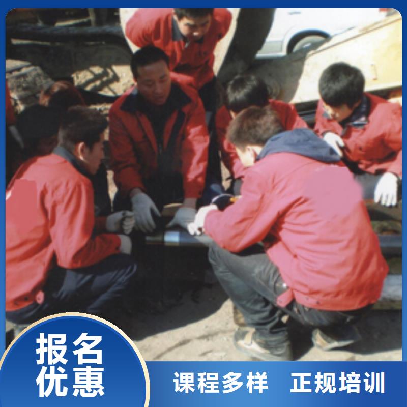 挖掘機操作汽車駕駛學校隨到隨學