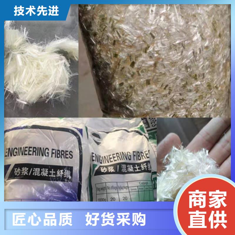 鋼纖維排水溝支持大小批量采購