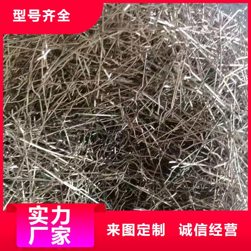 钢纤维沥青杉板使用方法