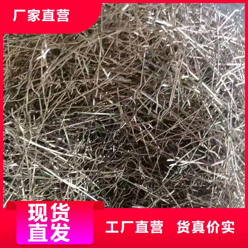 钢纤维抑尘剂诚信经营质量保证