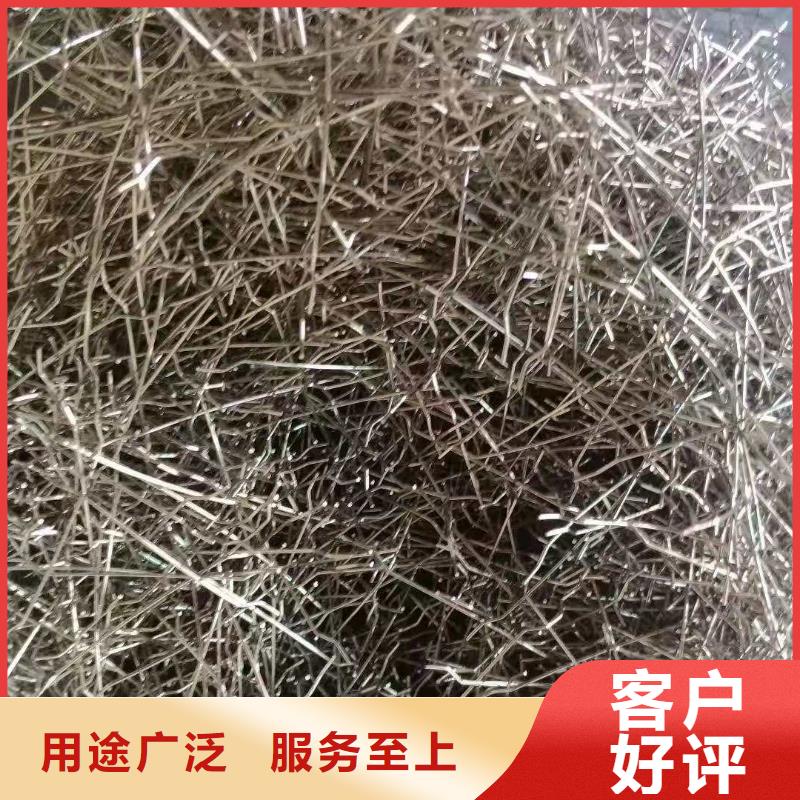 钢纤维【三维土工网垫】好产品放心购