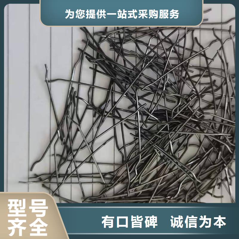 钢纤维复合土工膜批发价格