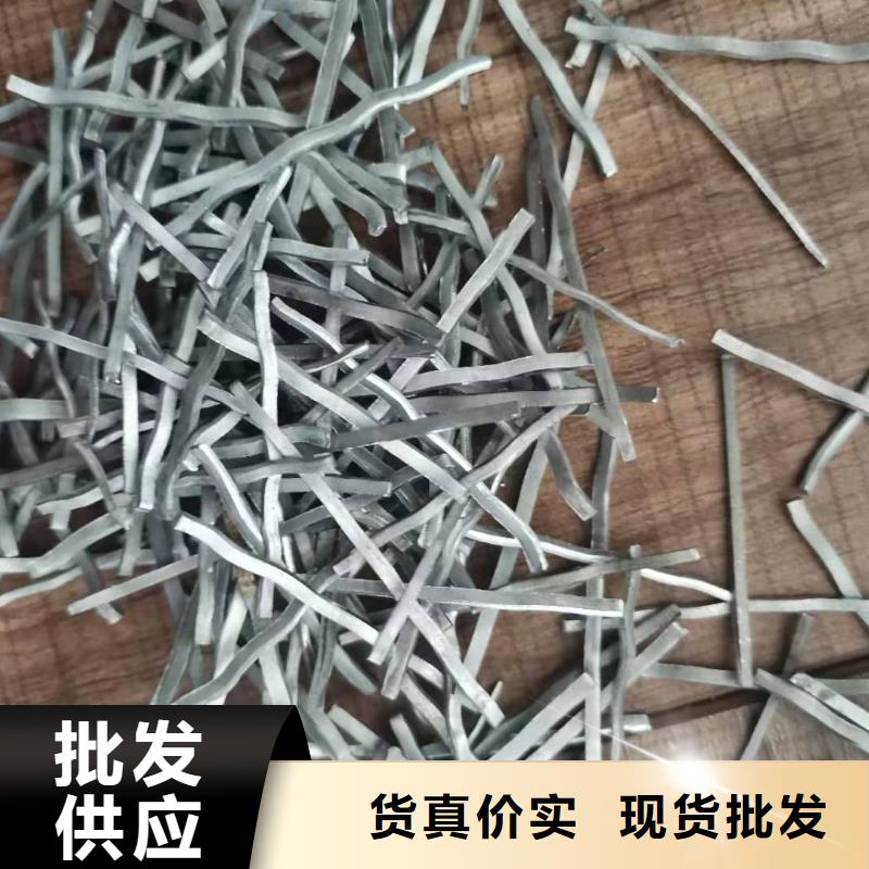 鋼纖維【三維土工網墊】好產品放心購