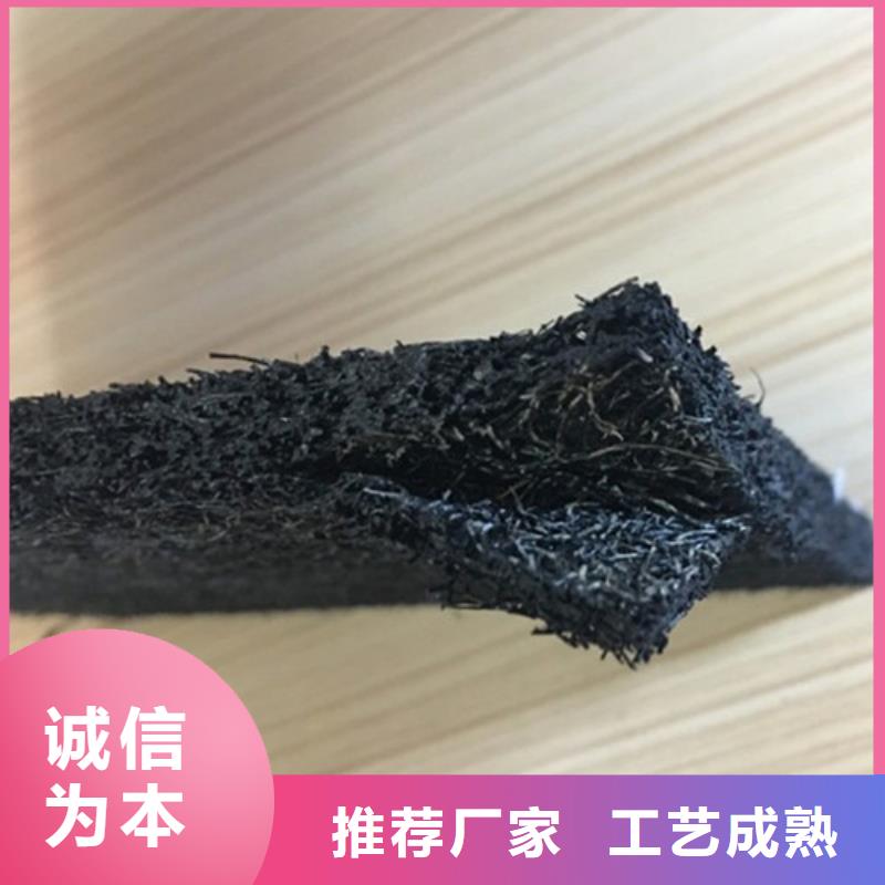 瀝青木板土工膜定制零售批發(fā)