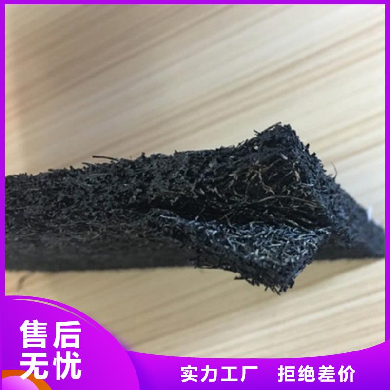 瀝青木板土工膜48小時發貨