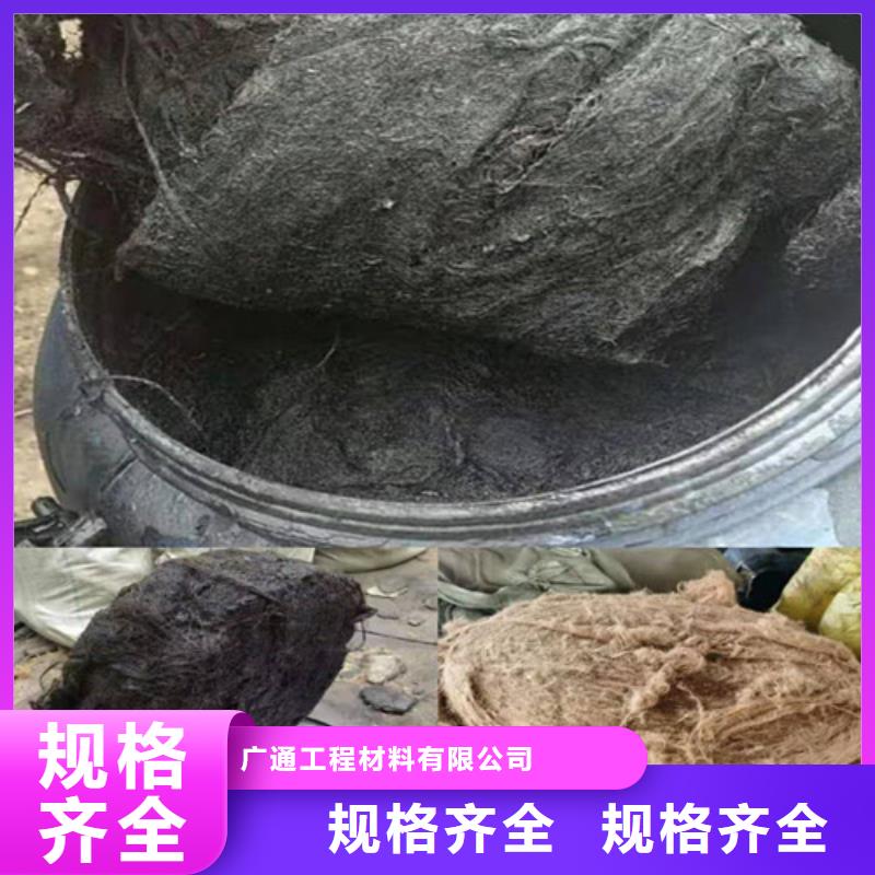 【沥青木板凸结点钢塑土工格栅价格透明】