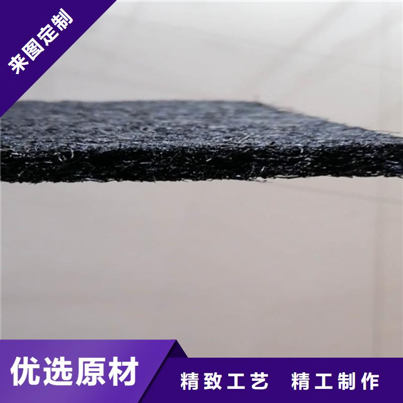 沥青木板环保抑尘剂土工布批发商