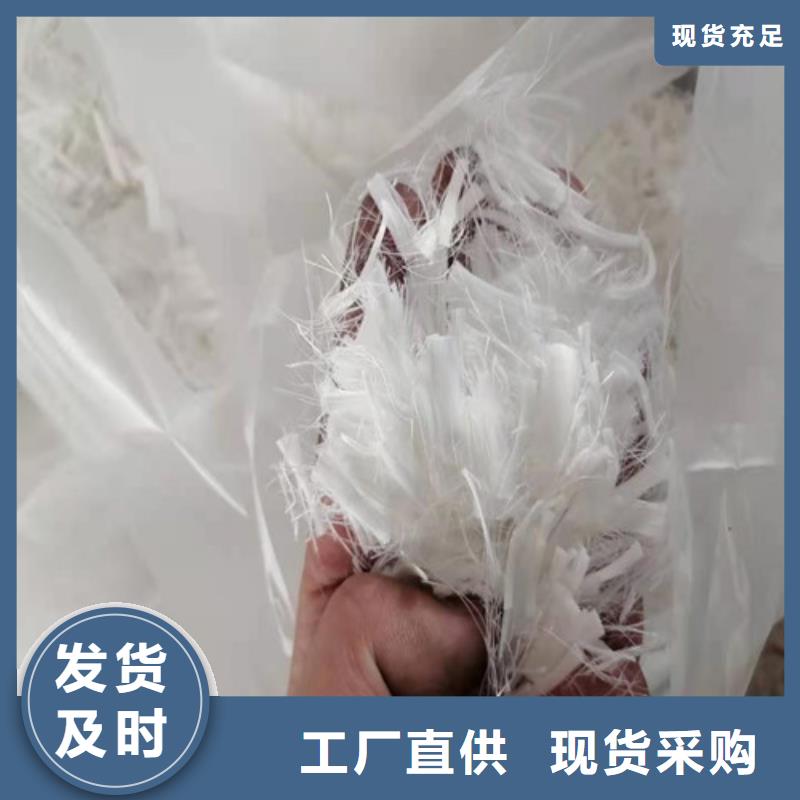 抗裂纖維-止水銅片質(zhì)檢合格出廠