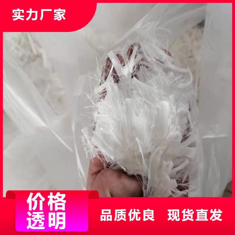 抗裂纖維【除塵布袋】好貨直銷