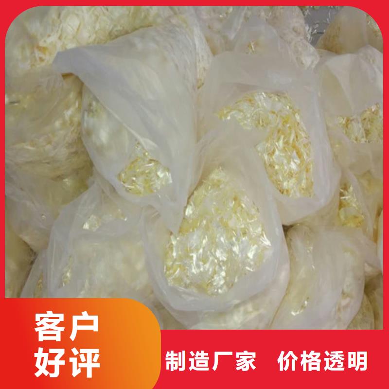 抗裂纖維單向塑料土工格柵生產(chǎn)廠家