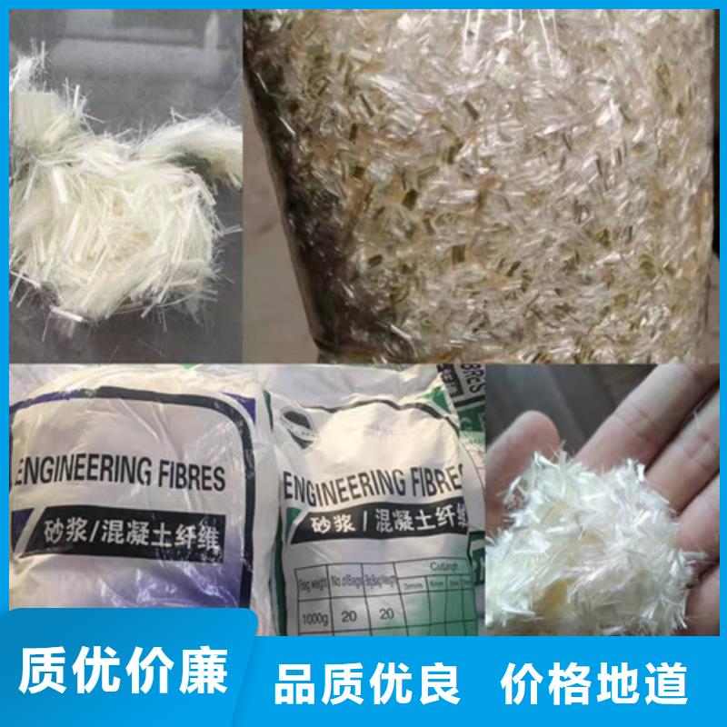 【抗裂纤维】,复合土工膜检验发货