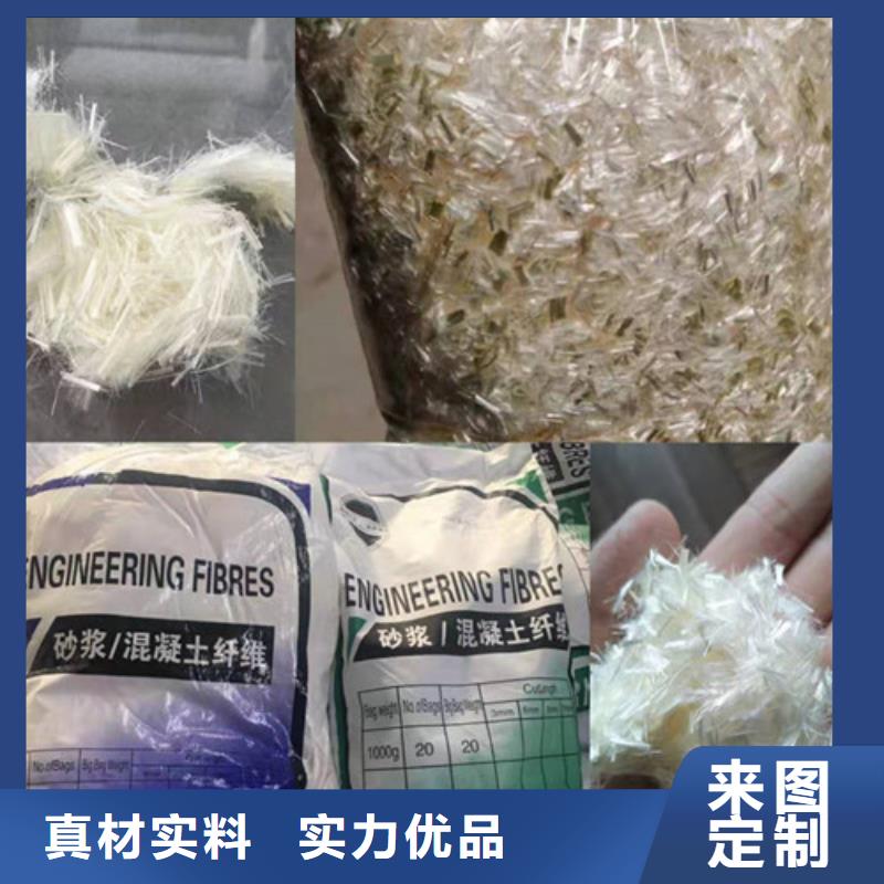 抗裂纖維復合土工膜安心購