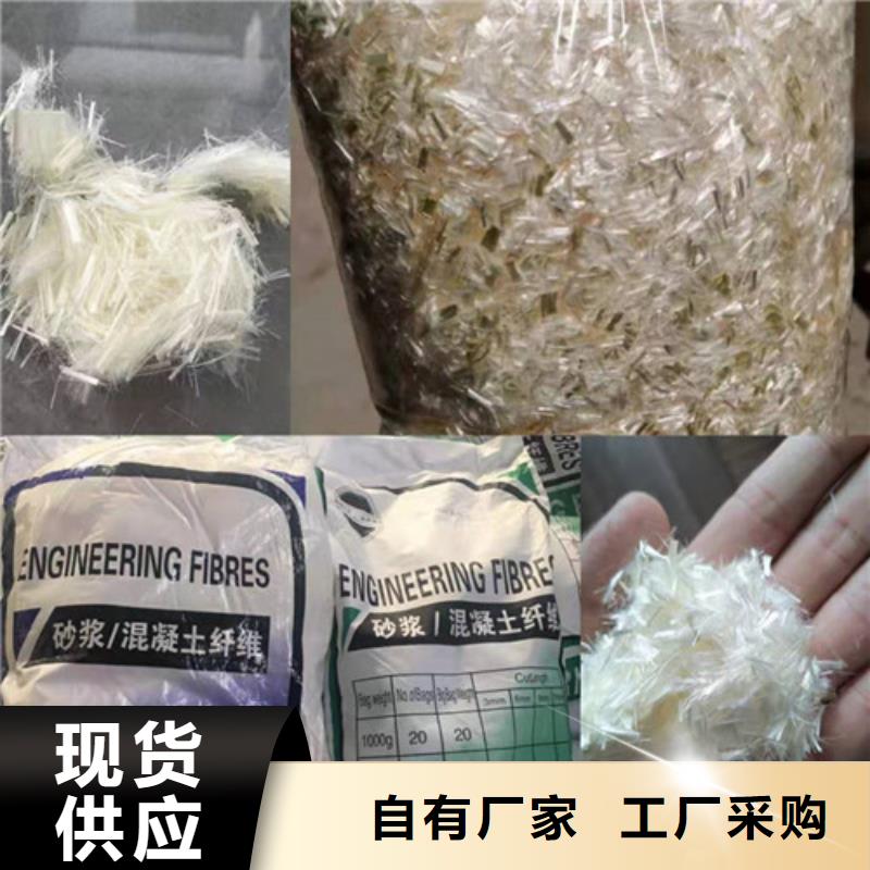 抗裂纖維保溫土工布自產(chǎn)自銷