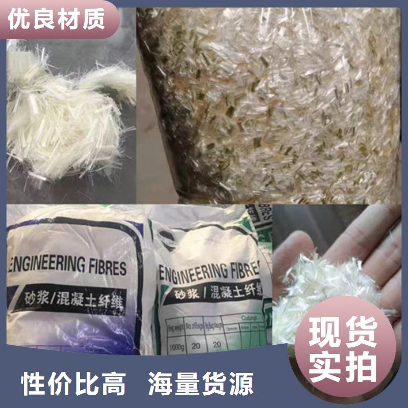 抗裂纤维止水铜片品质可靠