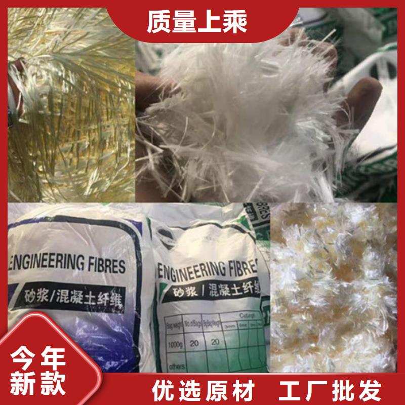 【抗裂纖維】,復合土工膜檢驗發貨