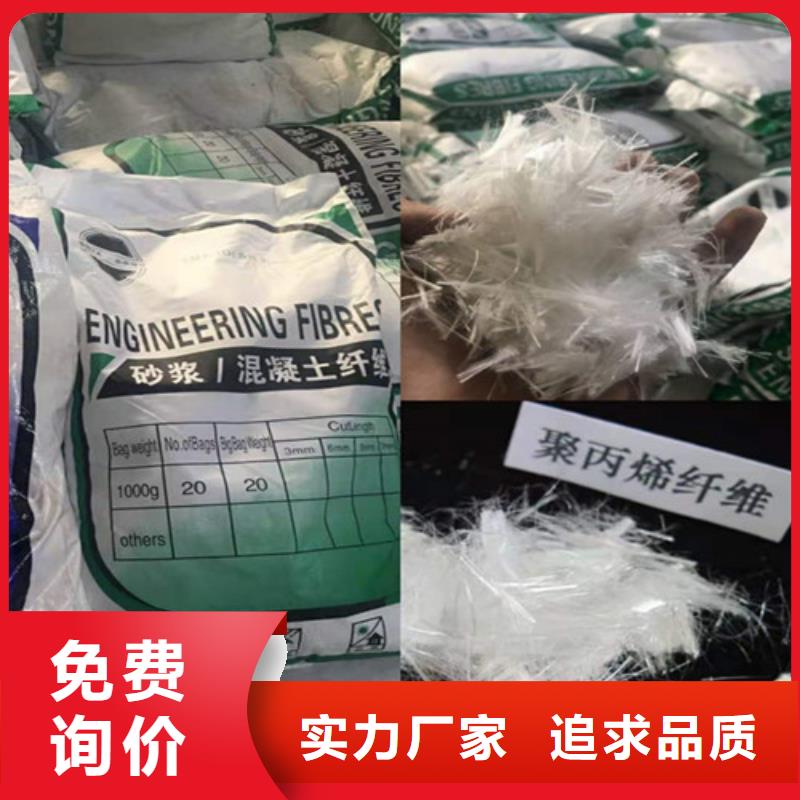 抗裂纖維復合土工膜經驗豐富品質可靠